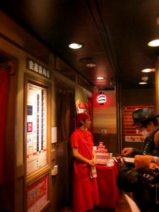 food attendant at the ichiran ramen shibuya japan