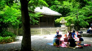 children activity gathered around garden Japan